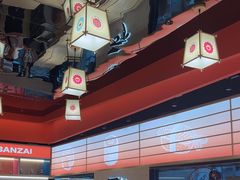 -万岁寿司(万国店)