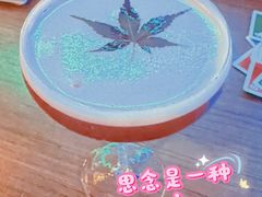 -MARU玛露音乐餐厅(大学路店)