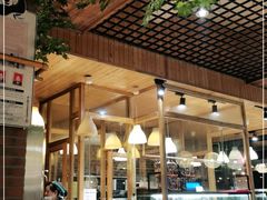 -老号尤兔头(玉堂店)