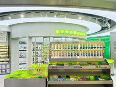 -HOWOW·D2Y(柏威年店)