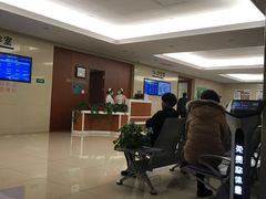 -中国人民解放军总医院(301医院)