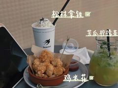 -BeauTea水仙(coco park店)
