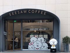 -Seesaw Coffee(上生新所店)