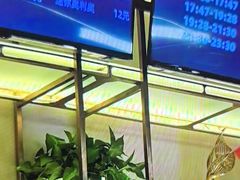 -尚荟汤泉生活馆