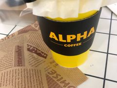 -ALPHA COFFEE阿尔法咖啡(虹莘路店)
