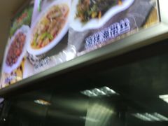 -马三元老汤牛肉面(五星路店)