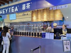 -喜茶(上海正大广场店)
