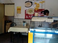 -芝麻花餐厅(祁家豁子店)