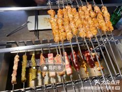 -很久以前羊肉串(南京路第一百货店)