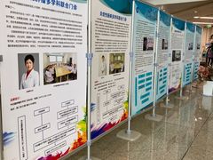 -江苏省人民医院(广州路院区)