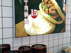 -其乐锅魁(春熙路店)