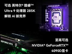 -外星人官方售后维修站.Alienware电脑专卖店