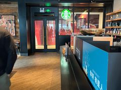 -星巴克(苏州诚品店)