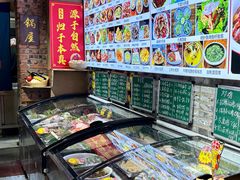 -致流年临沂炒鸡•八大碗(北园路店)