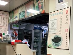 -沙湾姜撞奶甜品店(昌岗中路店)