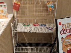 -麦当劳(凌云天地长桥店)