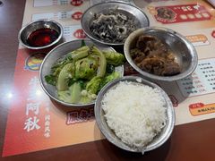 -阿秋牛排(湖心街店)