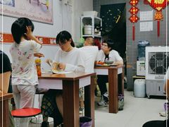 大堂-福州人铭小吃