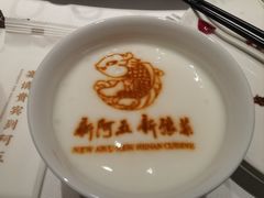 -阿五黄河大鲤鱼(英协路店)