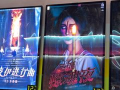 -203密室体验馆·逃脱·聚会·亲子(工体店)
