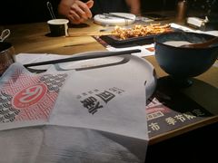 -吞鱼兽麻辣烤鱼(万达店)