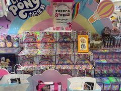 -卡游(北京嘻番里店)