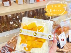 -欢牛蛋糕屋(萧山万象汇店)