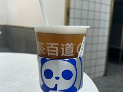 -茶百道(火车南站店)