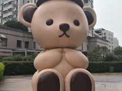 -诺嘉甜品(世贸店)
