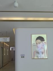 -南京美莱医疗美容·旗舰店