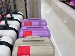 -Big C (拉查丹利店)