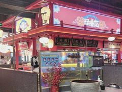 -怪噜范·贵阳小吃大排档(金源旗舰店)