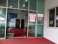 -领晟体育蓝天花园室内游泳馆