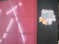 -必胜客(栖乐荟店)