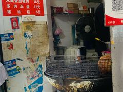 -长人馄饨铺(解放街店)