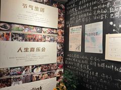 -时光花园(白鹭洲店)