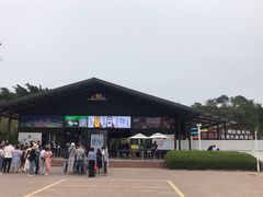 -漳州滨海火山岛自然生态风景区