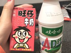 -尚品海鲜肥牛自助火锅(湖明店)