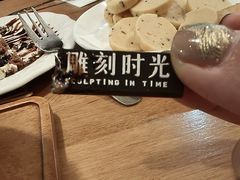 -雕刻时光咖啡馆(南院门店)