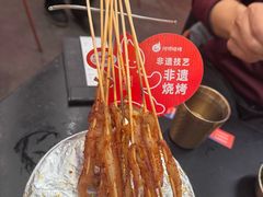 -何师烧烤Pro ·小龙虾·江湖川菜·精酿啤酒(太古里店)