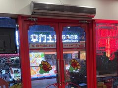 -塔斯汀·中国汉堡(蓝润置地广场店)