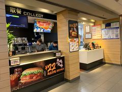 -麦当劳(大栅栏店)