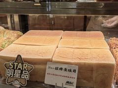 -君之狮子山·轻糖烘焙(松江印象城店)