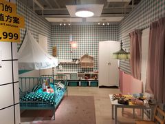 -宜家家居(西安未央商场店)