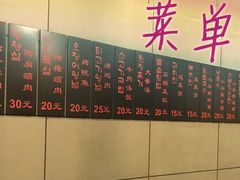 -小本家韩式烤肉(紫藤路店)