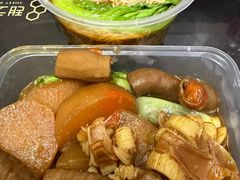 -阿姨牛杂(北京路店)