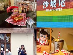 -Eckl’s爱氏热狗(猫街店)