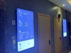 -星河湾温泉洗浴酒店