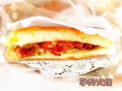 -河间正宗驴肉火烧(听海居店)