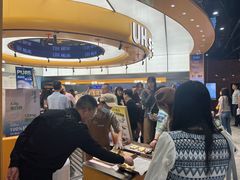 -UH祐禾(上海五角场万达店)